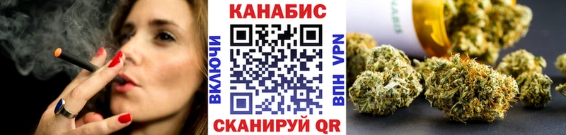 Магазины продажи наркотиков Чулым Кокаин Мефедрон ГАШ СОЛЬ Канабис