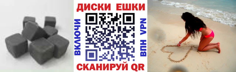 где можно купить   Чулым  Экстази 280 MDMA 