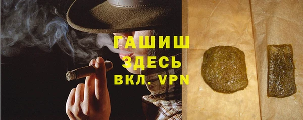 а пвп мука Михайловск