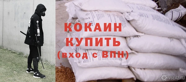 а пвп мука Михайловск