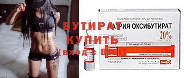 а пвп мука Михайловск
