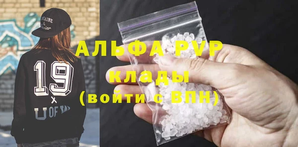 кокс Абдулино