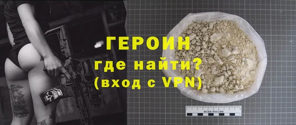 гидра Михайлов
