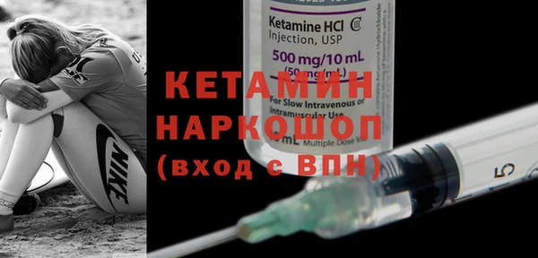 прущий лед Михайловка