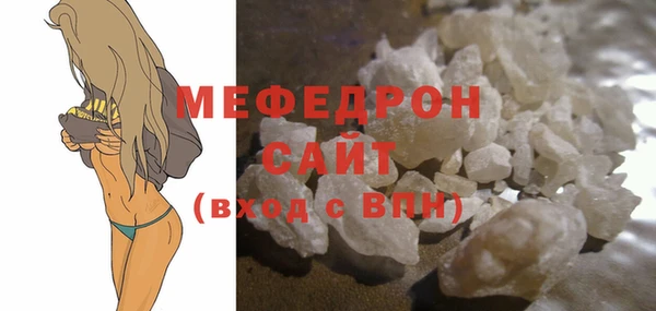 гидра Михайлов