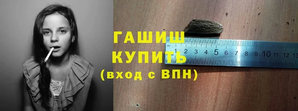 а пвп мука Михайловск