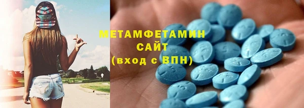 гидра Михайлов