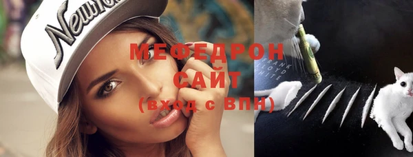 гидра Михайлов