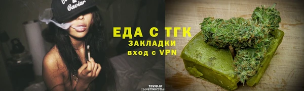 гидра Михайлов