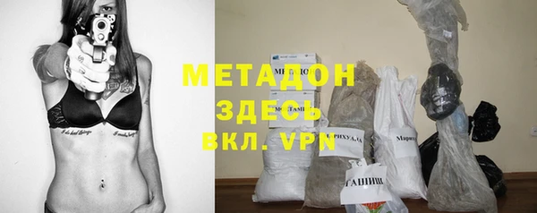 прущий лед Михайловка