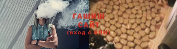 дмт Абинск
