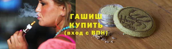 гидра Михайлов
