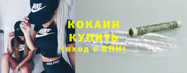 прущий лед Михайловка
