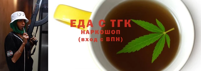 а пвп мука Михайловск