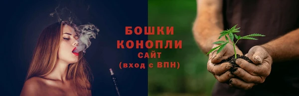 прущий лед Михайловка
