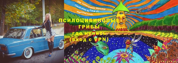а пвп мука Михайловск
