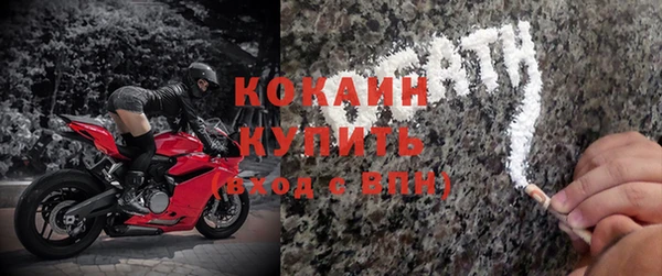 кокс Абдулино