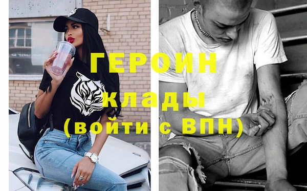 дмт Абинск