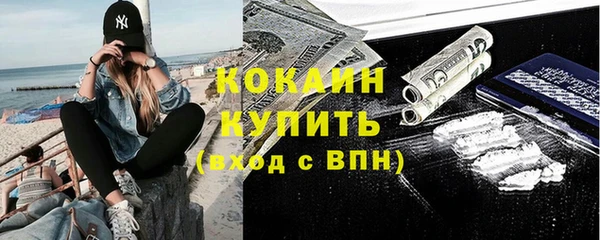 а пвп мука Михайловск
