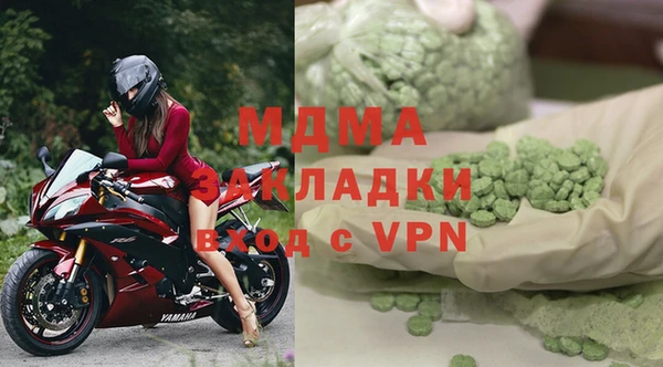 трава Абаза