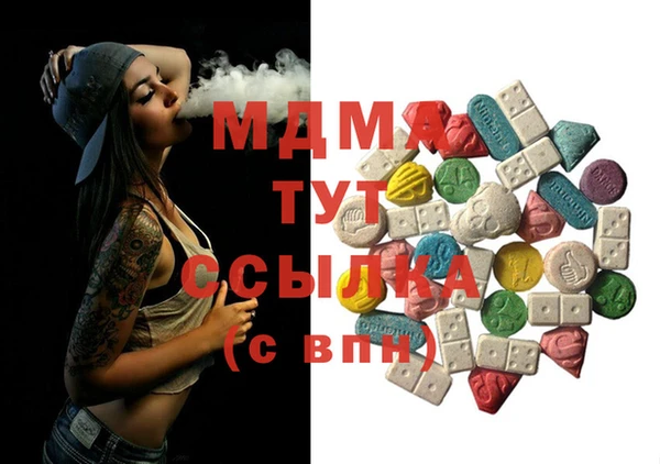 трава Абаза