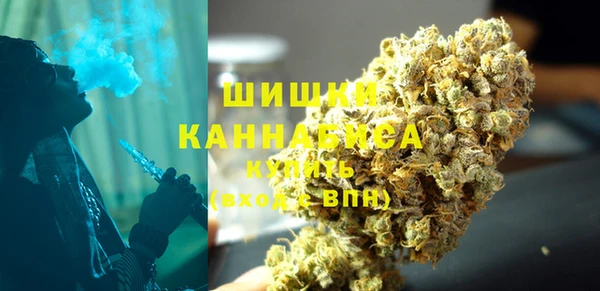 кокс Абдулино