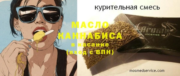 прущий лед Михайловка