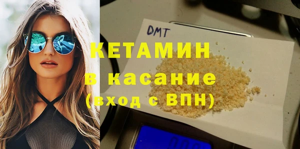 дмт Абинск