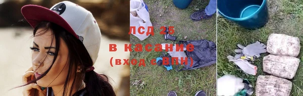 дживик Бердск