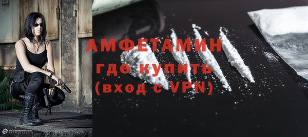 винт Ачинск